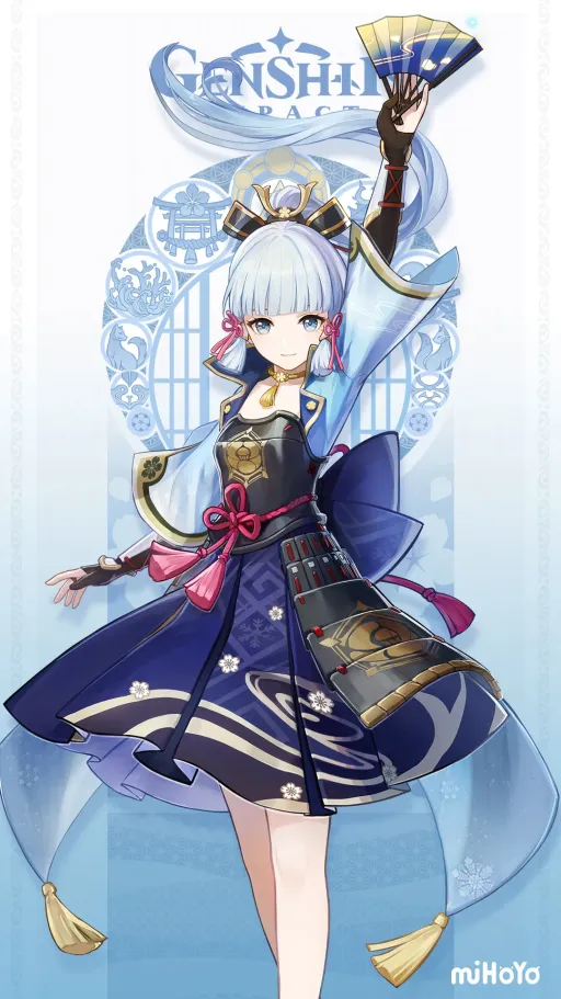 Kamisato Ayaka — Genshin Impact character