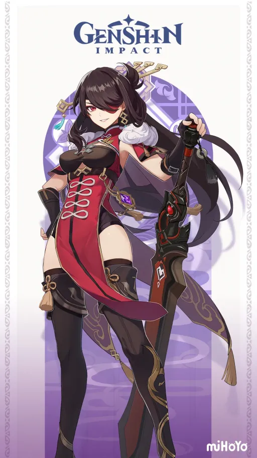 Beidou — Genshin Impact character