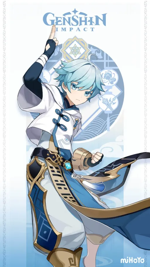 Chongyun — Genshin Impact character