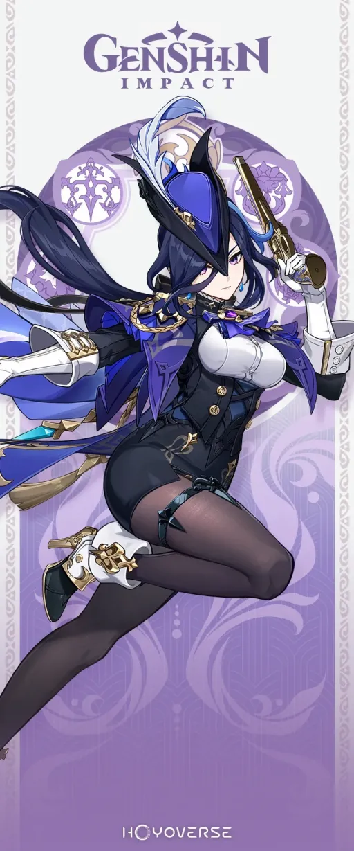 Clorinde — Genshin Impact character