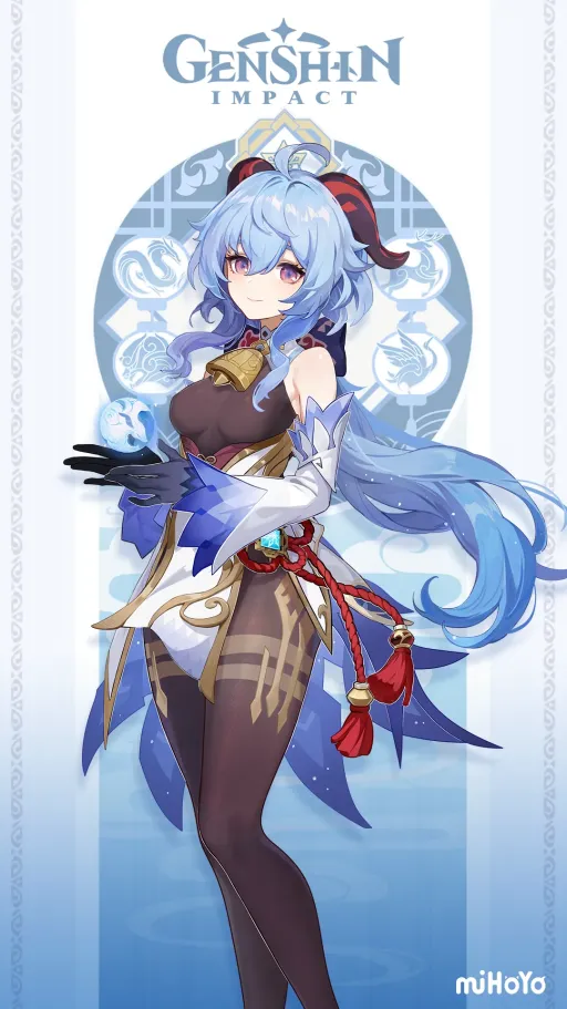 Ganyu — Genshin Impact character
