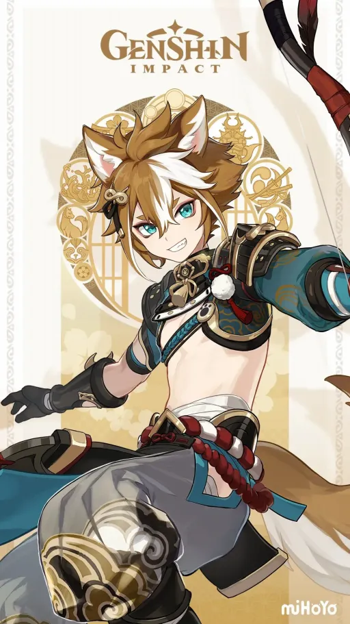 Gorou — Genshin Impact character