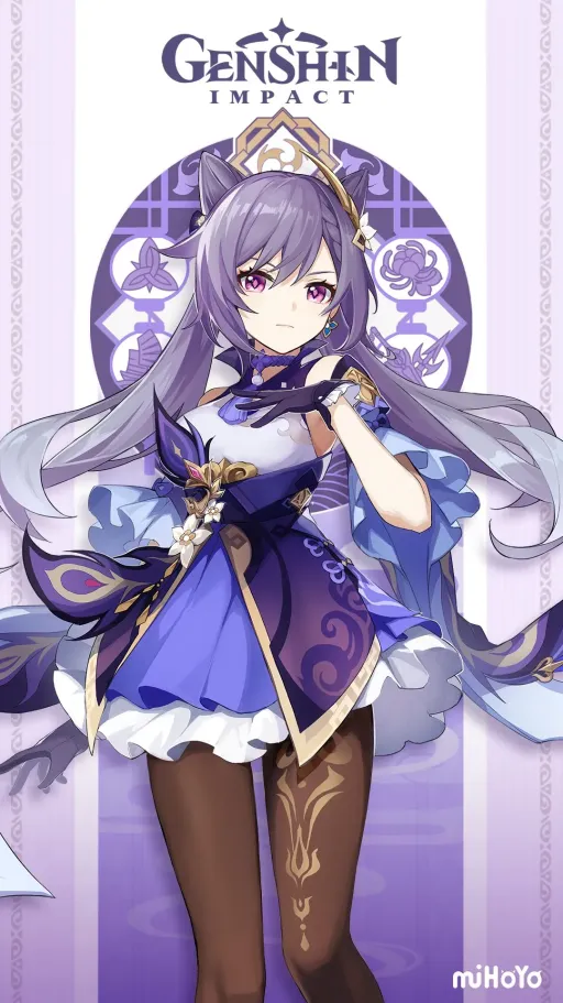 Keqing — Genshin Impact character