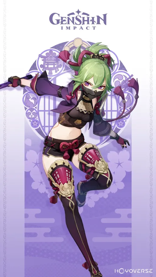 Kuki Shinobu — Genshin Impact character