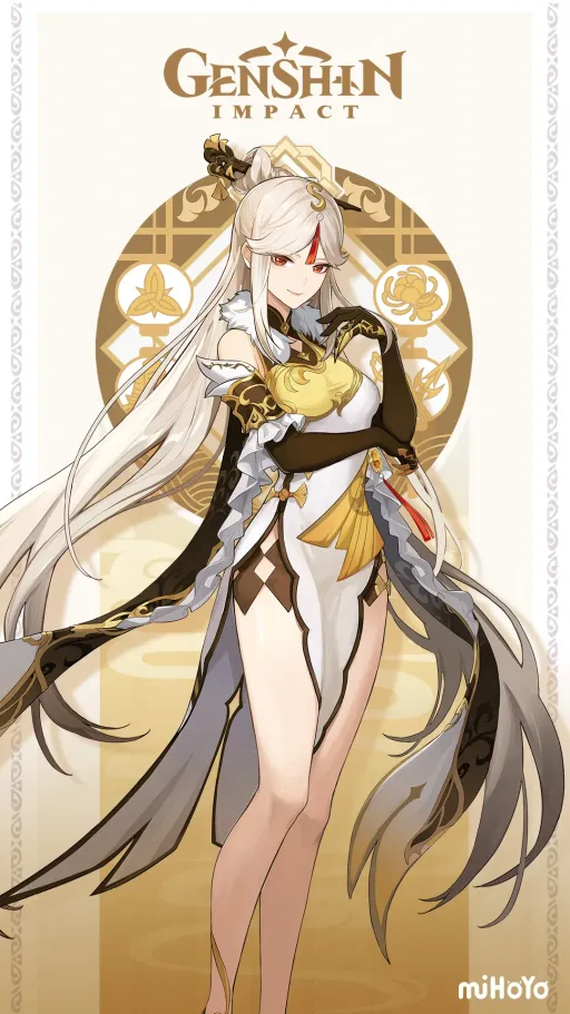 Ningguang — Genshin Impact character