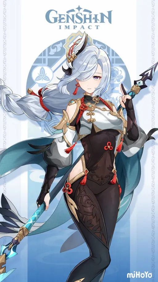 Shenhe — Genshin Impact character