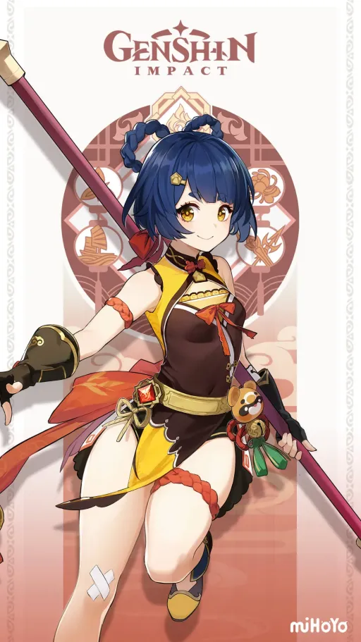 Xiangling — Genshin Impact character
