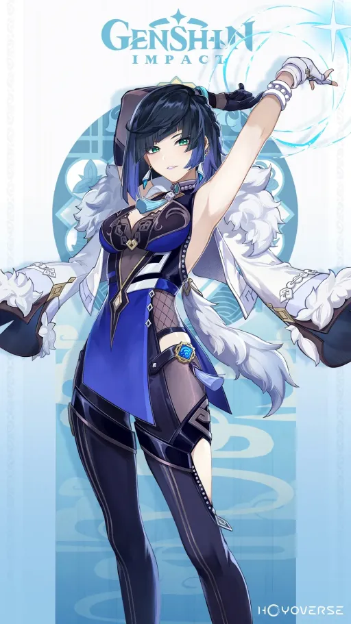 Yelan — Genshin Impact character