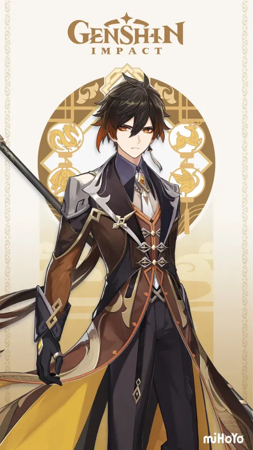 Zhongli — Genshin Impact character