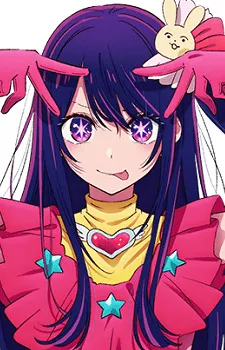 Ai Hoshino — Anime waifu