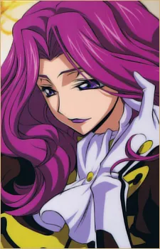 Cornelia li Britannia — Anime waifu portrait