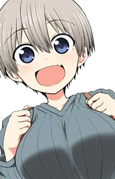 Hana Uzaki — Anime waifu portrait