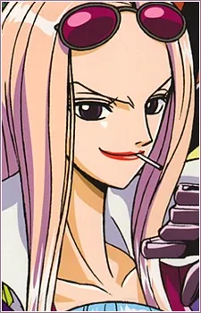 Hina — Anime waifu
