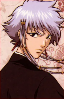 Isane Kotetsu — Anime waifu