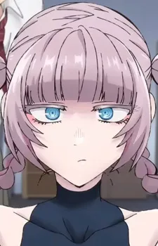 Nazuna Nanakusa