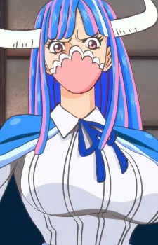 Ulti — Anime waifu