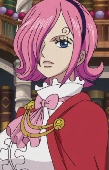 Vinsmoke Reiju — Anime waifu