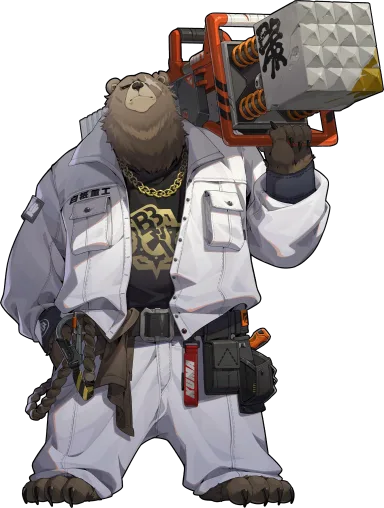 Ben Bigger