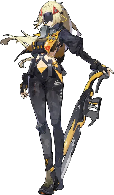 Trigger